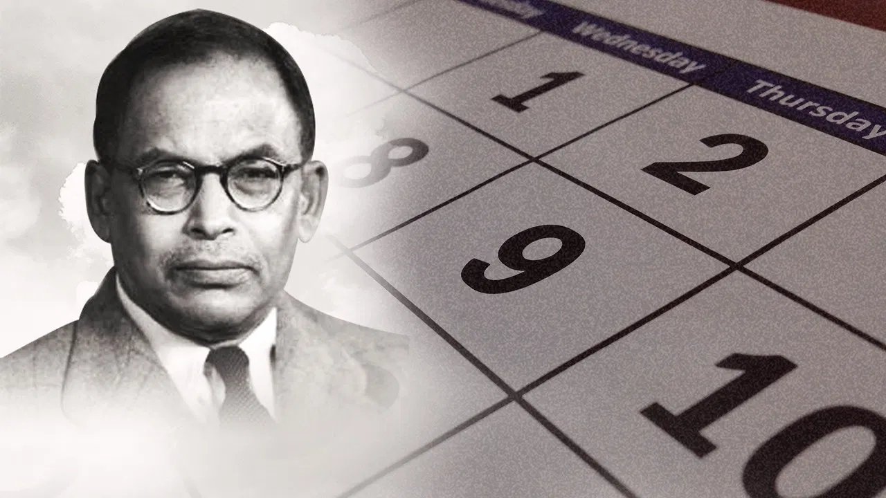 Indian Astrophysicist Dr. Meghnad Saha head of Calendar Reform Committee